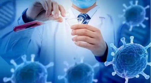 沃森生物轉(zhuǎn)讓HPV疫苗資產(chǎn)引發(fā)深交所問詢，投資者呼吁更換董事長(zhǎng)